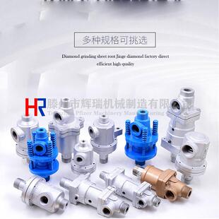 弹簧外压旋汽转平接头烫机瓦楞机管束机蒸导热油JII旋转接头