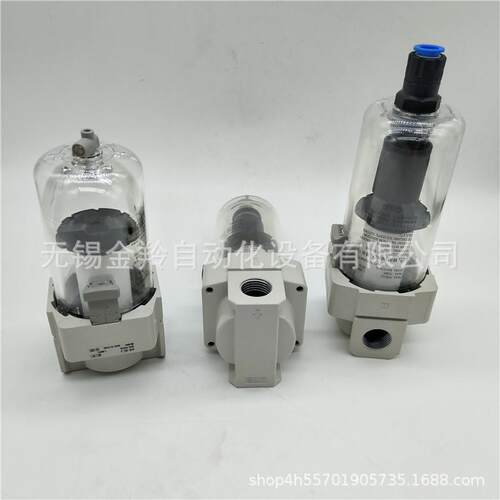 SMC过滤器AF30-F02AAF300-F2C-AAF30-F02D-AA30--F02B604CFBD-A