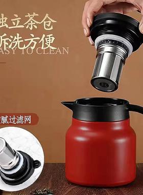 新钢款大容量温焖茶壶16不锈内胆老YHO白茶家用陈皮3焖泡壶保显温