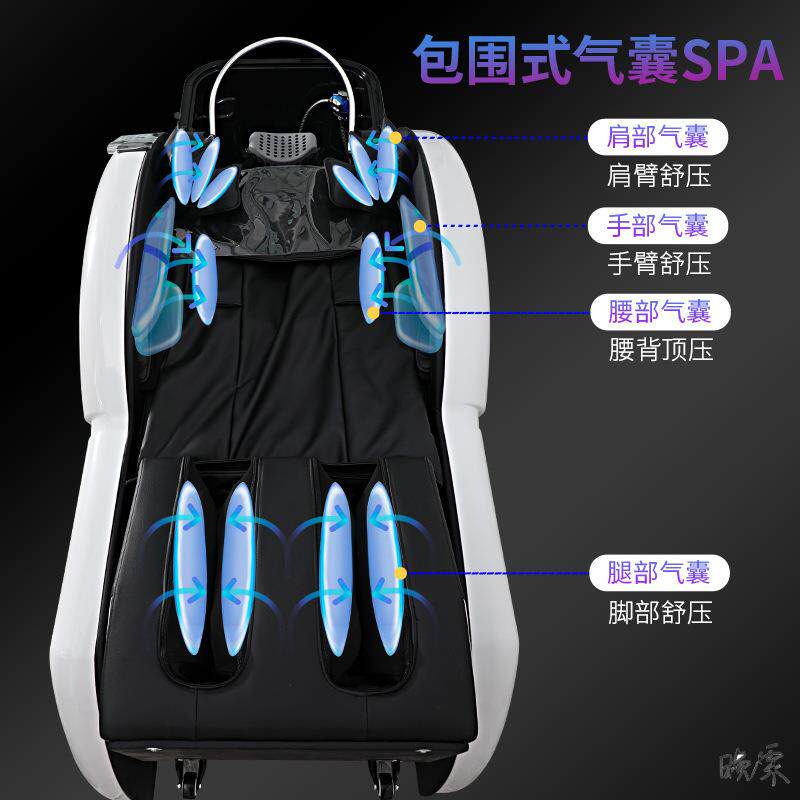 电动泰按摩椅洗头发床自动智能无品牌/多功能式美发理店全冲水床