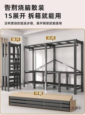 衣一免安IEA体装折叠布柜加加厚全钢粗架挂衣橱家用卧室全挂结麦