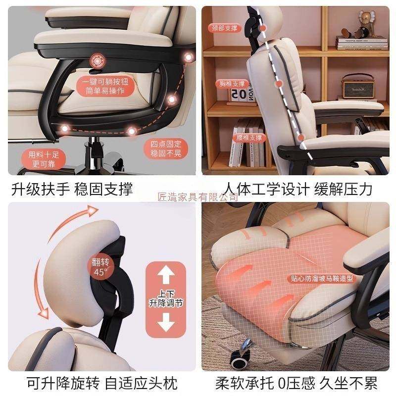 电脑椅家用电竞子久坐转舒服人椅体工学椅椅沙发椅主播专MZR用办,鲜花速递/花卉仿真/绿植园艺,其它园艺用品,淘宝优惠券,粉丝福利购,淘宝优惠卷