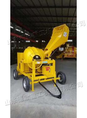 混土IYC上料搅拌一体机建筑拌工程砂上浆凝料机小型工地搅拌料机