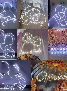 mar克rym室内外FTC字母亚板led霓虹灯夜e灯发力光字创意夜灯