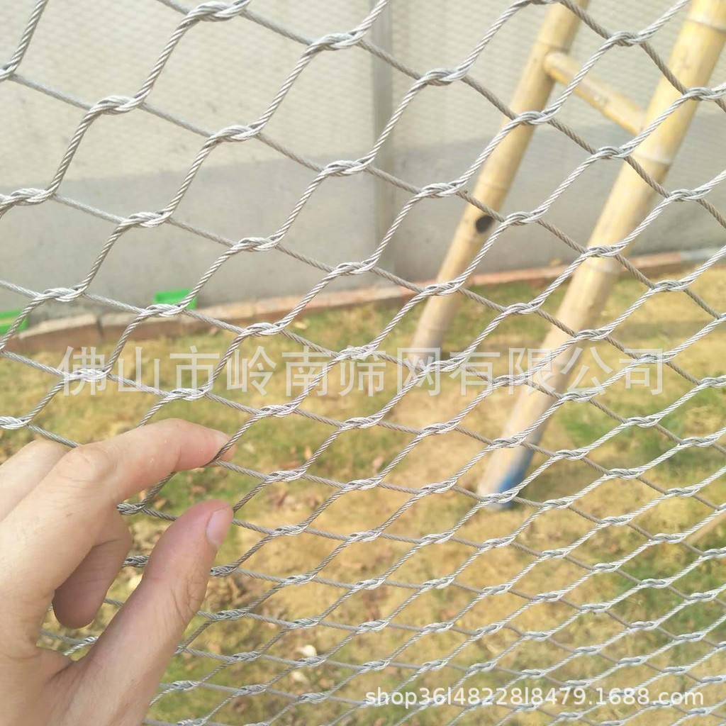 卡扣丝绳网动物园高防护网空防坠钢丝绳网阳盗107台防盗网钢防窗