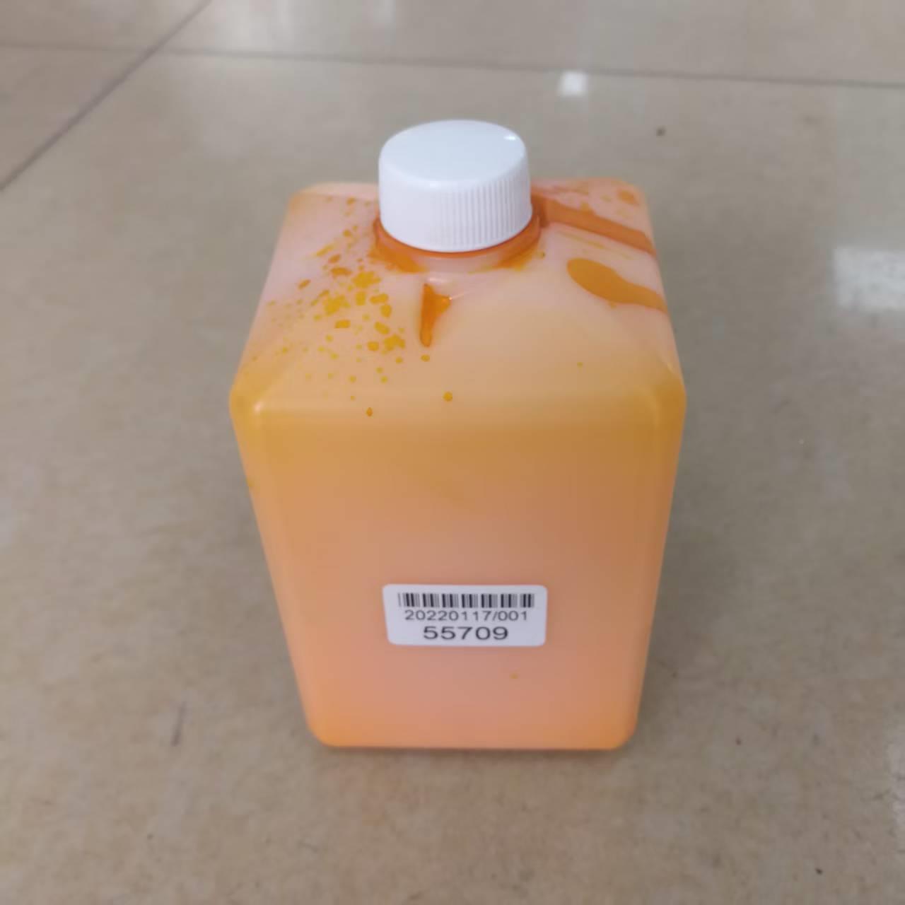 黄全自动小符喷码机NJI管墨材黑色塑胶瓶配件蓝墨喷码机字红墨喷