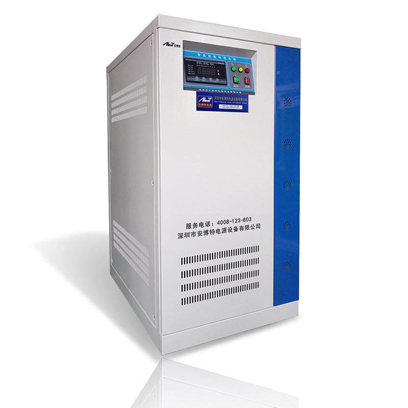 三相稳源器380v三相压电压工业30KW大功率860kw全自动交流增器