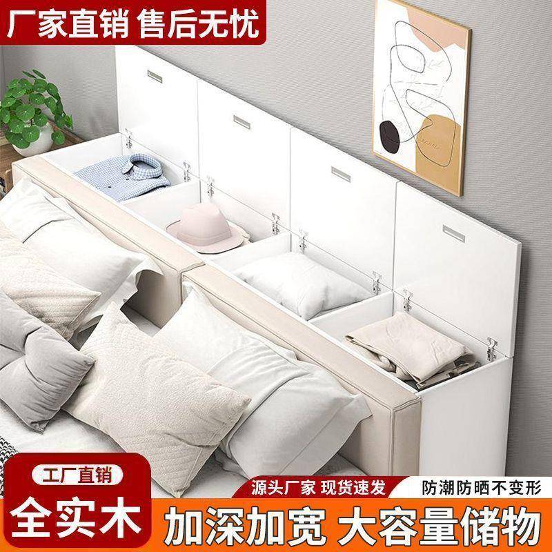实木窗柜窗台收纳柜储物柜矮柜可做落3地炕柜上飘子榻榻米边柜