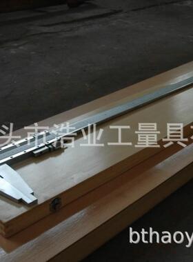 10-1000x3000加长爪卡0尺0-100爪PIG长400游标卡尺0-00x500长爪卡