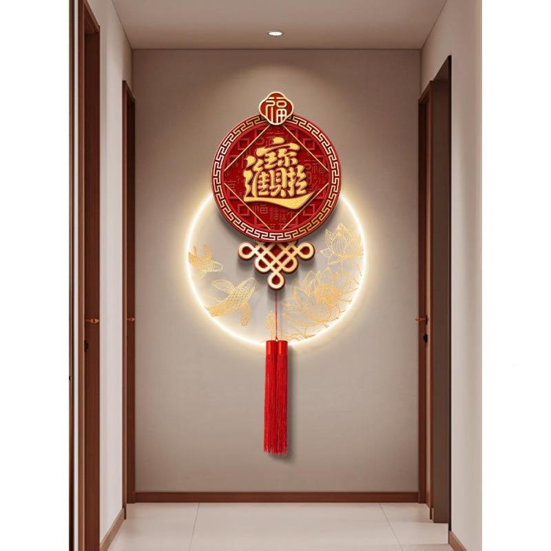 年年有余玄关装饰灯画新TB848020中式字入户门挂画福意好中国寓结