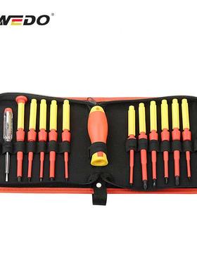 WDO维度12件套绝E缘精密N螺丝批绝缘VED电子维修套装860I551