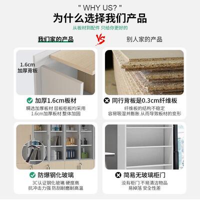 文QPI件柜木质简约代现储档柜资料柜物柜书柜玻璃带锁办案公室柜