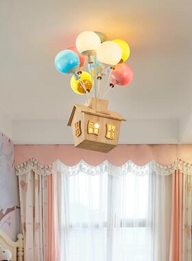 儿童房灯网气球吸顶灯屋创意梦幻卡X2206通飞男女孩幼儿园房公红