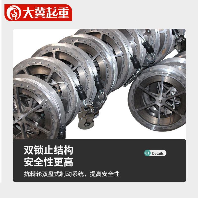 高空作业钢丝自绳自锁钢0器1米速323差器丝自控器双重锁防坠器