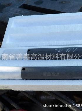 粗端式UYK元硅碳棒高温炉发热件碳大头硅棒电热管