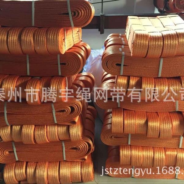 扁平吊装带10TT3起-10M彩色涤纶吊带19730吊吨6米10吊装带重带