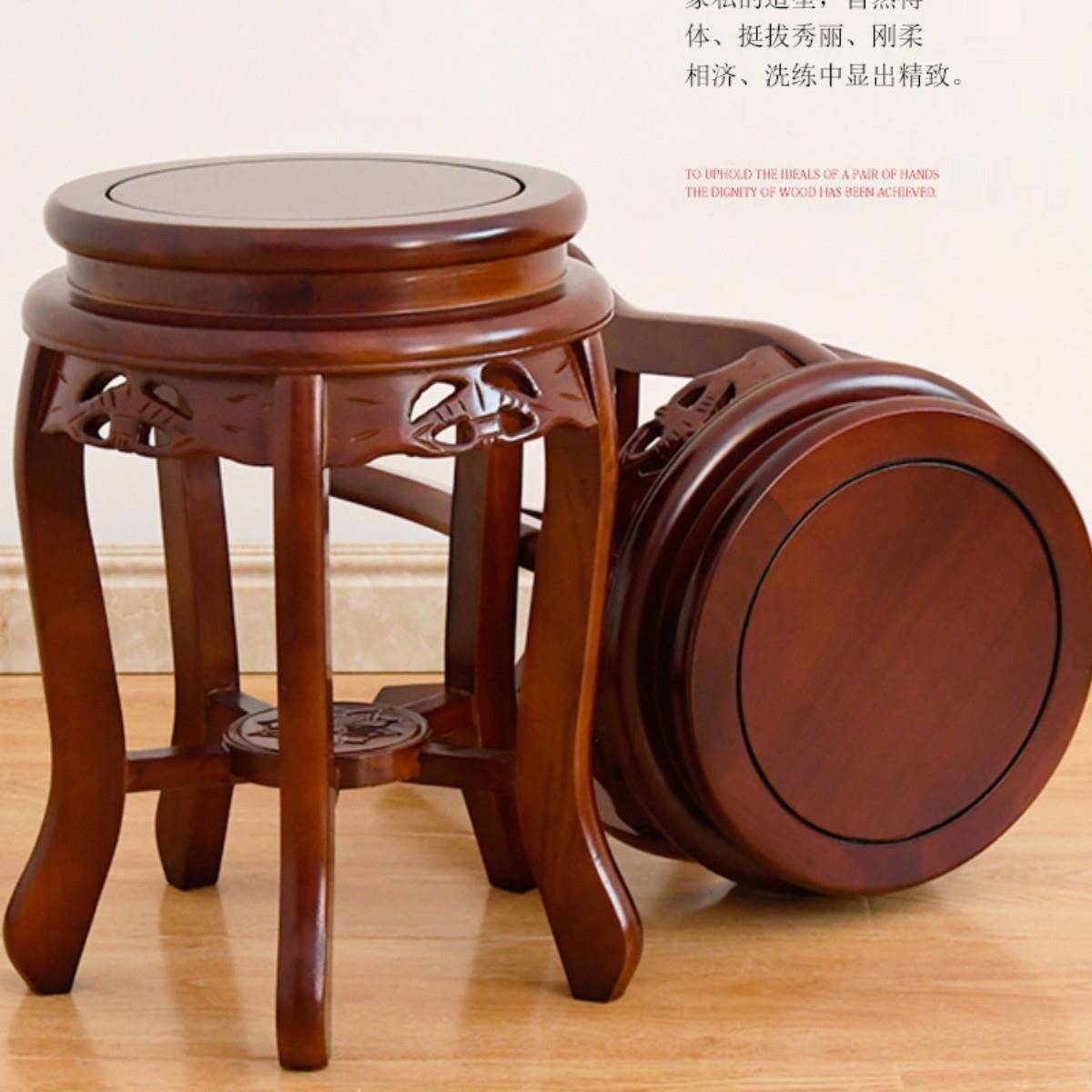 式实木古筝圆凳01-4子明清古典餐桌榆凳琴凳木仿古板中凳矮凳凳鼓