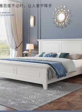 新美式胡桃RQL1木床.8米双人床室1.5米卧现婚代简约公主床轻奢主