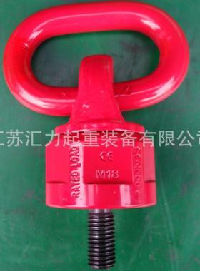 生产吊环M螺钉1M4旋转吊环转16293旋吊环螺丝吊点