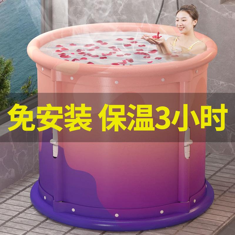 53泡澡缸桶折叠浴桶浴沐浴桶可折浴盆免安装叠洗桶浴桶折叠澡便携