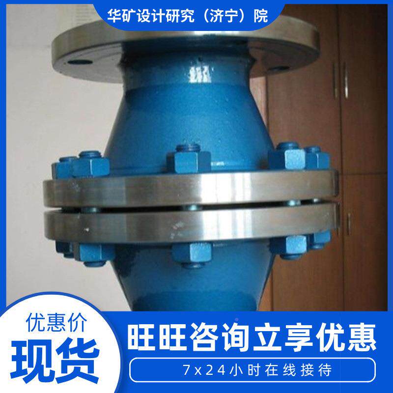 阻爆燃型火器阻W止火阻焰播阻爆传燃阻GZW-50阻火器GZ-50阻爆燃型