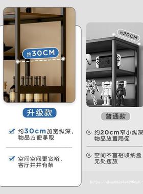 新G552A中式柜厅靠墙客展柜商用示酒架2025酒年新款家用柜子储物