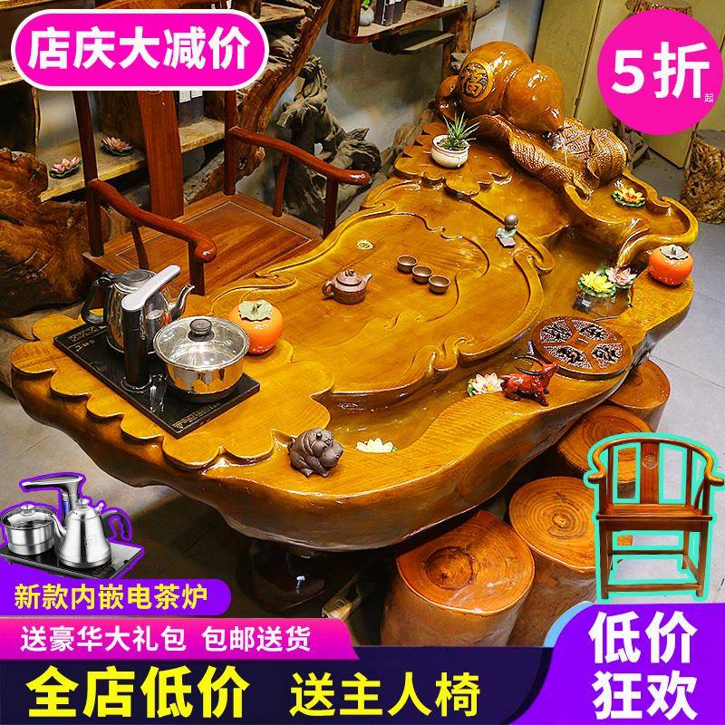 ?根茶台树根台茶金丝楠木FHT茶桌天然木茶艺整体实木流水养雕鱼几