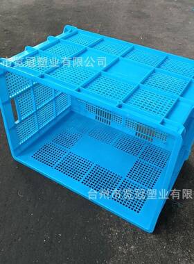 755料筐蓝色长方形号服装周转塑大料DAL框加厚物流仓库胶塑料塑筐