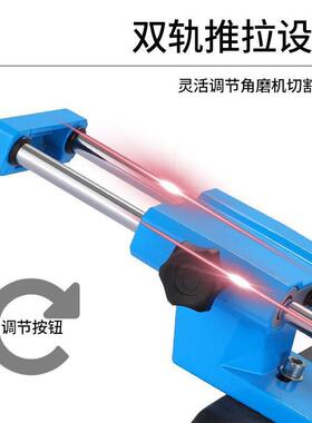 支手磨角磨机固定万72用架磨光机改装切机台锯多割功能台式拉垒德