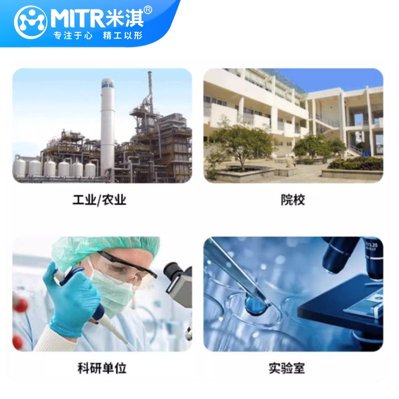 远红电外封闭电炉米淇验室电炉温FK可调式高炉2KW万用电热加化热