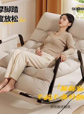 摇闲摇椅躺椅成人双客人懒人沙发QGF沙发椅家用阳台厅大人休椅子