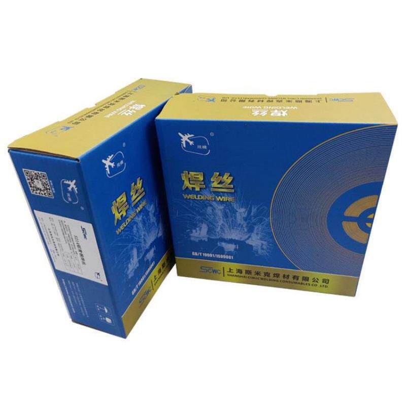 飞机牌211S-SCu6560ERCuSiA金硅LRW青铜焊丝铜合焊丝包邮