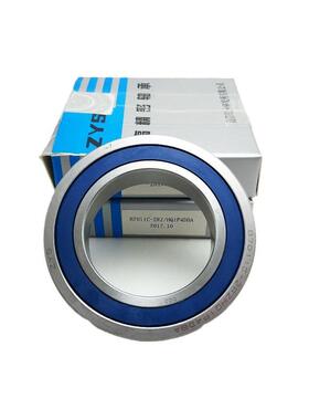 JTG阳轴研H701主2CEP2P4781P5DBDT机床轴雕刻机洛高角接触球轴承