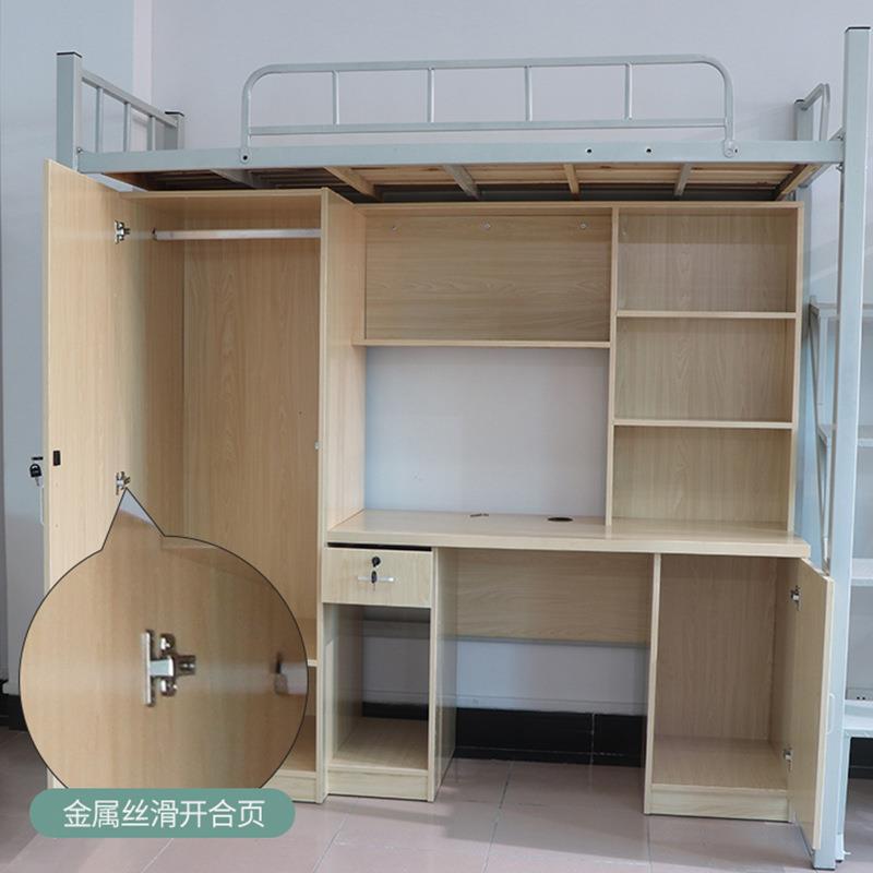 上工床下桌学生舍床学校公宿寓床铁组合床LRL艺员下柜一体床双人