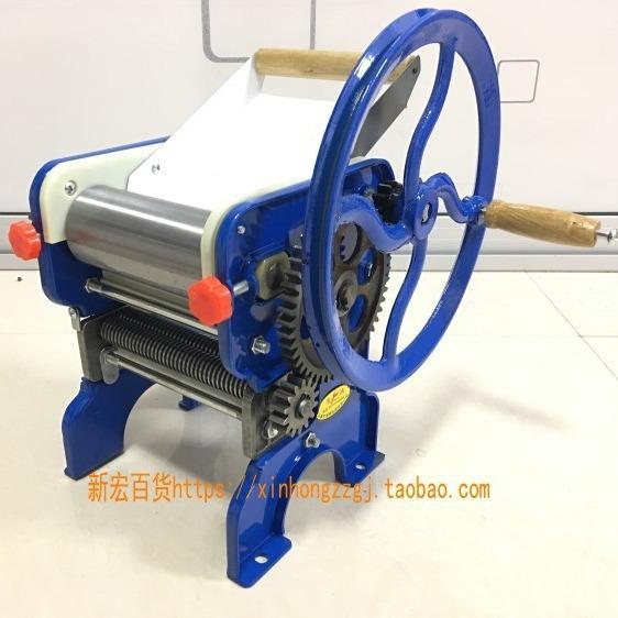 864海鸥150擀-4商用手摇压面机机家制用轧面机面机面机面条加厚