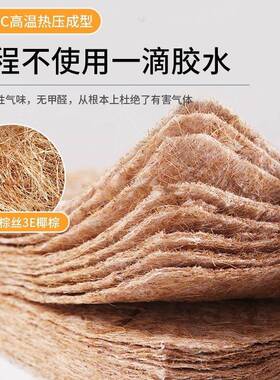 床垫天然棕垫LTH家用.8米儿童椰硬垫可折叠1.253护腰1护脊席梦思