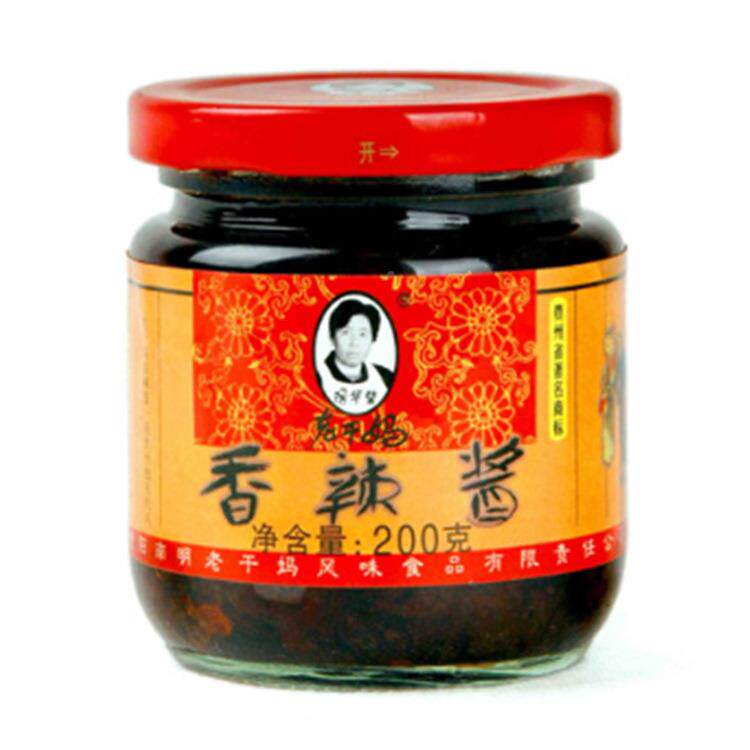 姜茶膏玻瓶装真空璃姜锁盖机糖水装400WT真空包瓶装封口锁盖机
