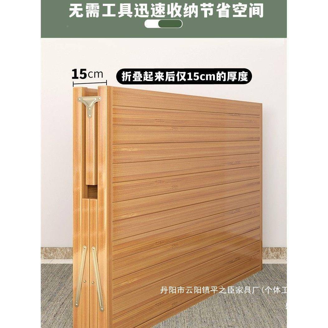 厂家直销折叠竹单人床床双人床租简易家用款成人竹板dszxzdfw凉一