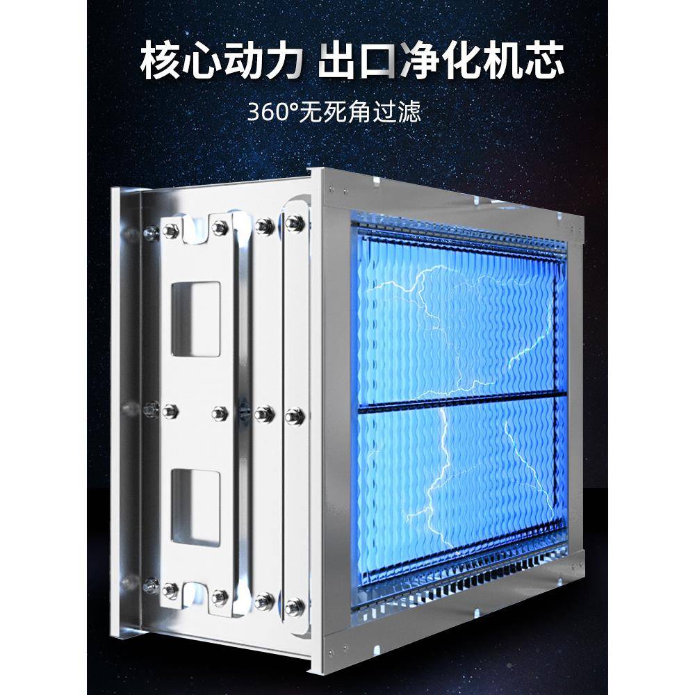 普森无烟烧TAP烧烤净化器烤车烧烤摊炉用子商户外摆平吸烧烤架一