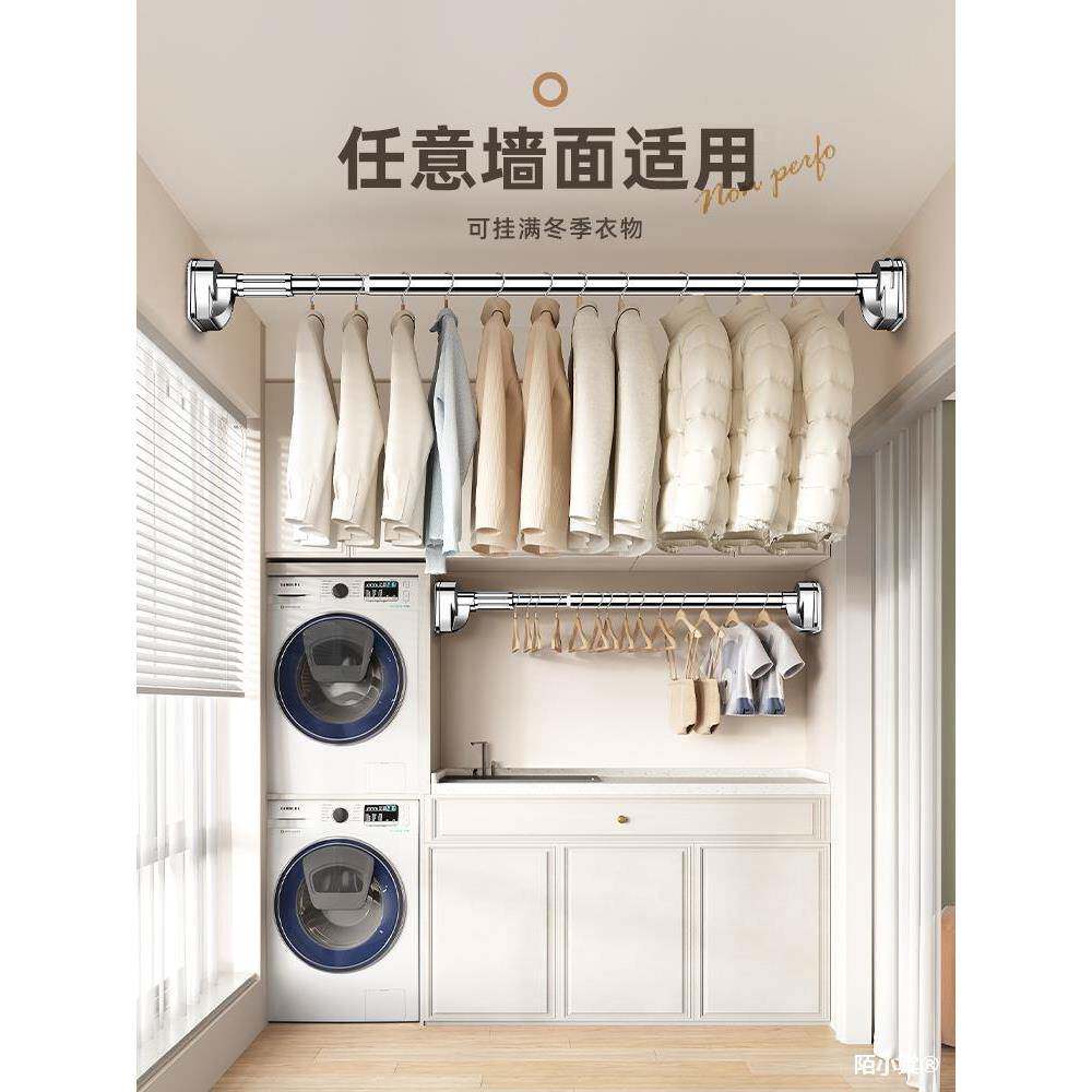 晾衣杆杆伸缩免孔阳台凉衣18架固定撑卫生式打间可晒挂衣服窗帘杆