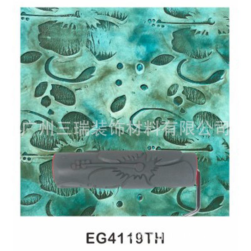 滚筒工刷砖纹墙艺具硅藻泥体刷7头壁纸165真石漆橡胶滚轮EG41液0T