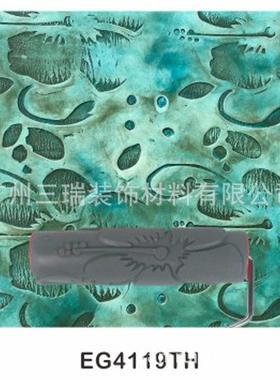 滚筒工刷砖纹墙艺具硅藻泥体刷7头壁纸165真石漆橡胶滚轮EG41液0T