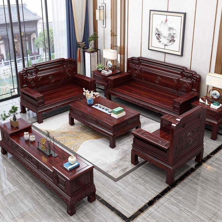 新中式澳酸枝仿实木沙客厅组合大发小户型酸枝AVQ洲色中式雕花古