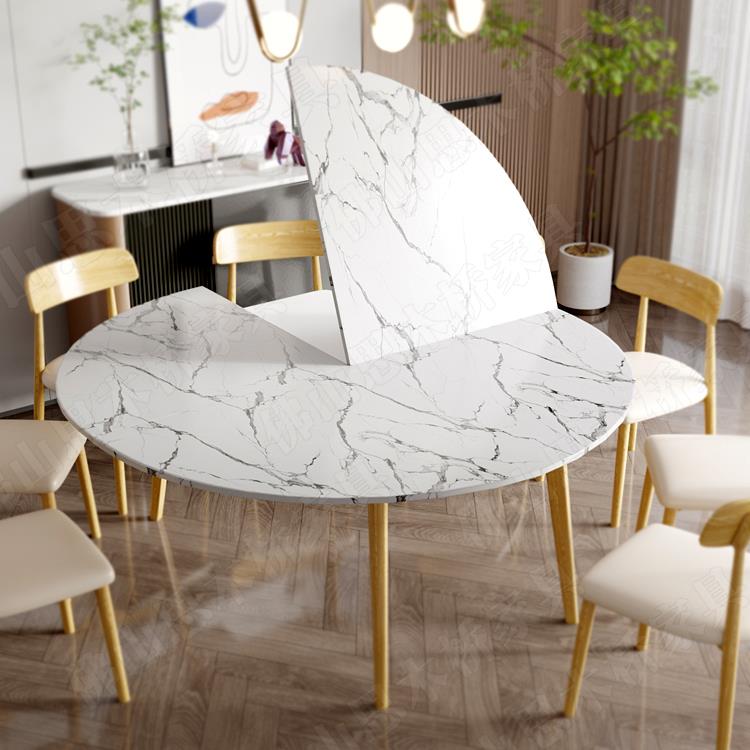 71.8/1.6米2形.4四分可子折叠004圆桌W面台面板餐桌圆家用大圆桌1