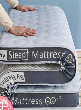 乳胶床软垫二学生宿舍单人90X19垫被一1米垫250F9675TH5五8床褥垫