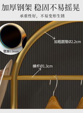 卧室地衣架加落厚晒衣架不空占间挂衣杆子收纳架多功87540收能移