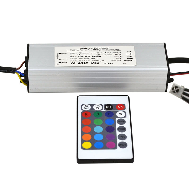200W高压电源RGB防雨dmx512控制驱动洗墙灯七彩恒流大功率电源