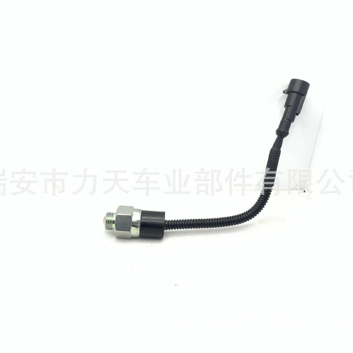 空挡开关取力器开关汽车开关