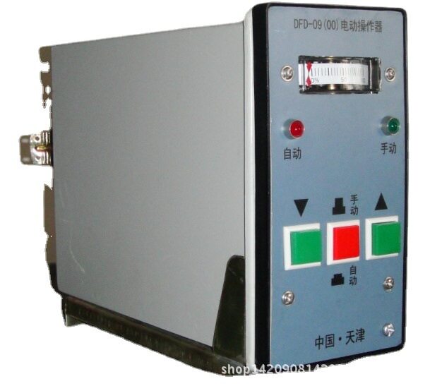 DFD-0900电动操作器,手操器,执行器控制器