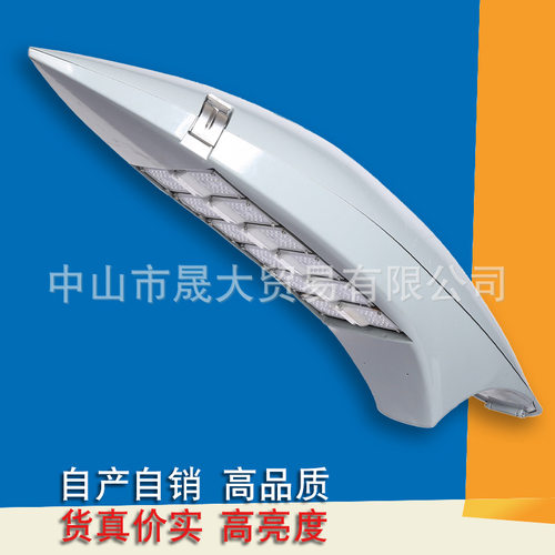 厂家直销道路照明LED路灯头 市政工程道路照明专用240W模组路灯头